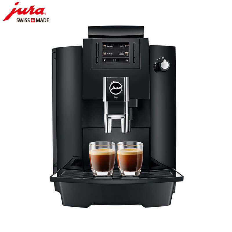 北蔡咖啡机租赁 JURA/优瑞咖啡机 WE6 咖啡机租赁