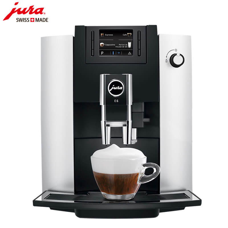 北蔡JURA/优瑞咖啡机 E6 进口咖啡机,全自动咖啡机