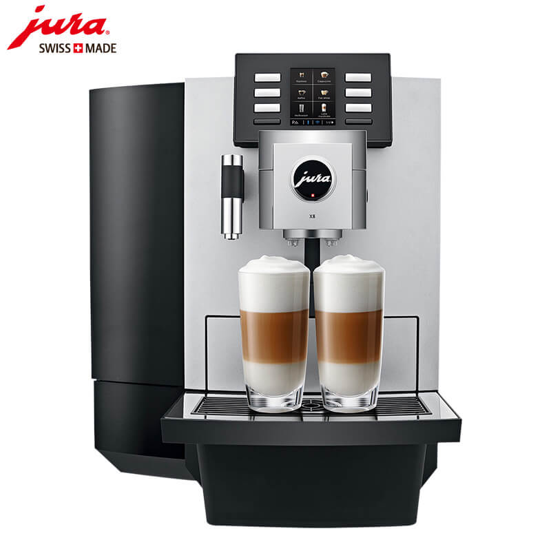北蔡咖啡机租赁 JURA/优瑞咖啡机 X8 咖啡机租赁